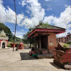 Indreshwar Mahadev Temple - Banepa