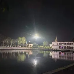 Chitbara Gaun - Bara