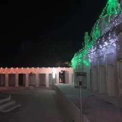 Chitbara Gaun - Bara