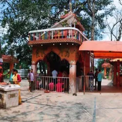 Gadhimai Temple - Bara