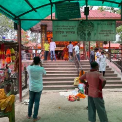 Gadhimai Temple - Bara