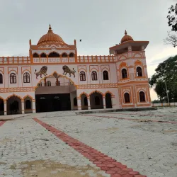 Gadhimai Temple - Bara