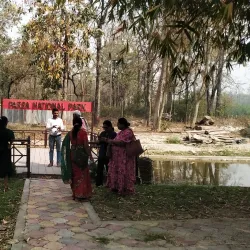 Parsa National Park - Bara