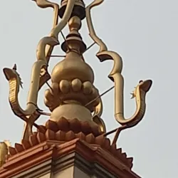 Simraungadh Fort - Bara