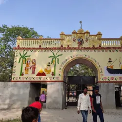 Simraungadh Fort - Bara