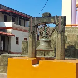 Simraungadh Fort - Bara