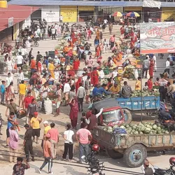 Bardibas Bazaar - Bardibas