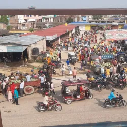 Bardibas Bazaar - Bardibas