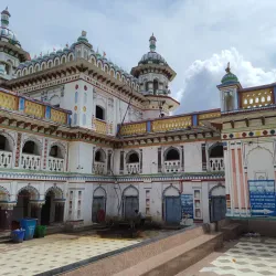 Janaki Mandir (in Janakpur) - Bardibas