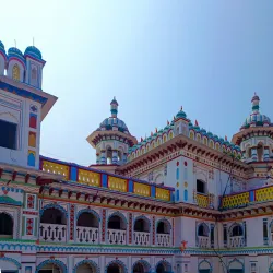 Janaki Mandir (in Janakpur) - Bardibas