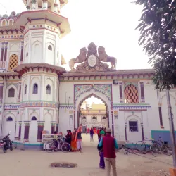 Janaki Mandir (in Janakpur) - Bardibas