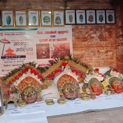 Local Festivals and Fairs - Bardibas