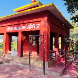 Local Temples - Bardibas