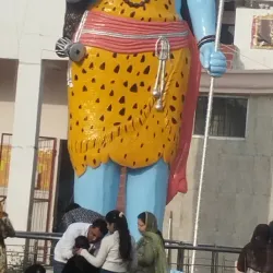 Terai Plains - Bardibas