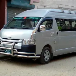 Transportation Hub Experience - Bardibas