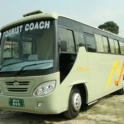 Transportation Hub Experience - Bardibas