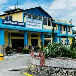 Bhadrapur Airport - Bhadrapur