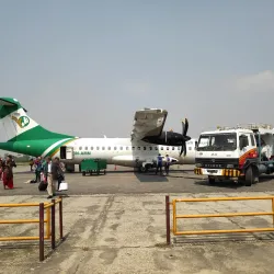 Bhadrapur Airport - Bhadrapur