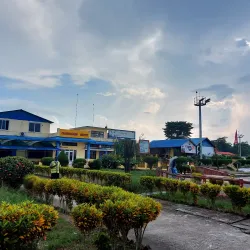 Bhadrapur Airport - Bhadrapur