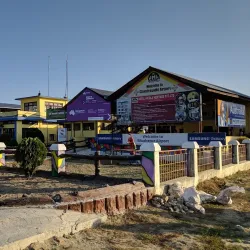 Bhadrapur Airport - Bhadrapur