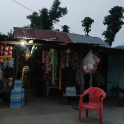 Bhadrapur Market - Bhadrapur