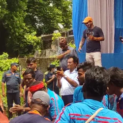 Bhadrapur Market - Bhadrapur