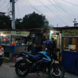 Bhadrapur Market - Bhadrapur