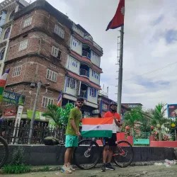 Kakarbhitta Border - Bhadrapur
