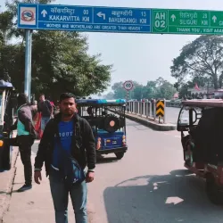 Kakarbhitta Border - Bhadrapur