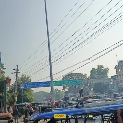 Kakarbhitta Border - Bhadrapur