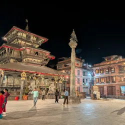Dattatreya Square - Bhaktapur