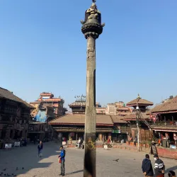 Dattatreya Square - Bhaktapur