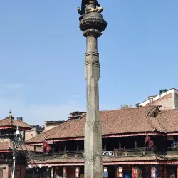 Dattatreya Square - Bhaktapur