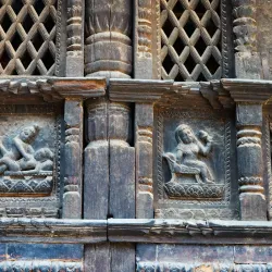 Dattatreya Square - Bhaktapur