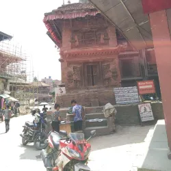 Taumadhi Square - Bhaktapur
