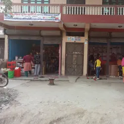 Bharatpur Market - Bharatpur