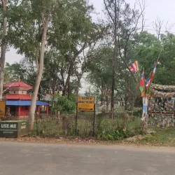 Sauraha Village - Bharatpur