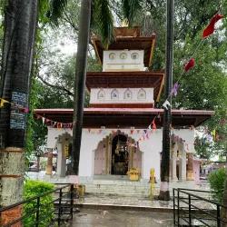 Bhimdatta Temple - Bhimdatta