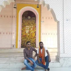 Bhimdatta Temple - Bhimdatta