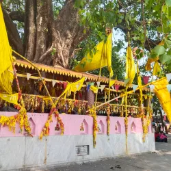 Bhimdatta Temple - Bhimdatta