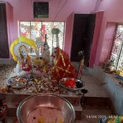 Bhimdatta Temple - Bhimdatta