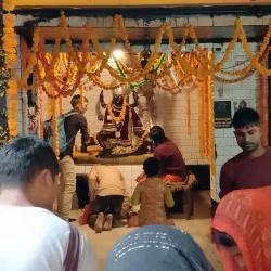 Bhimdatta Temple - Bhimdatta