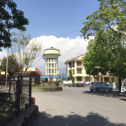 Far Western Regional Hospital - Bhimdatta