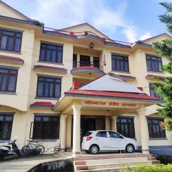 Far Western Regional Hospital - Bhimdatta