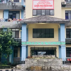 Far Western Regional Hospital - Bhimdatta