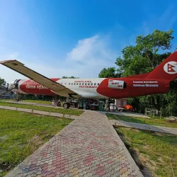 Kanchanpur District Museum - Bhimdatta