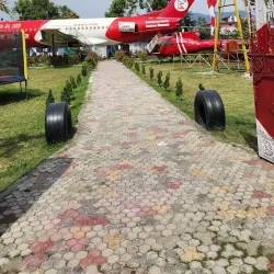 Kanchanpur District Museum - Bhimdatta