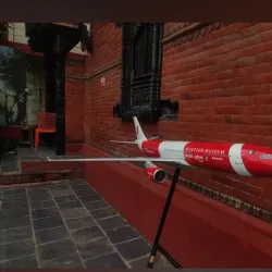 Kanchanpur District Museum - Bhimdatta