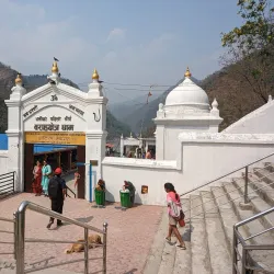 Baraha Temple - Biratnagar