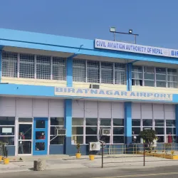 Biratnagar Airport - Biratnagar